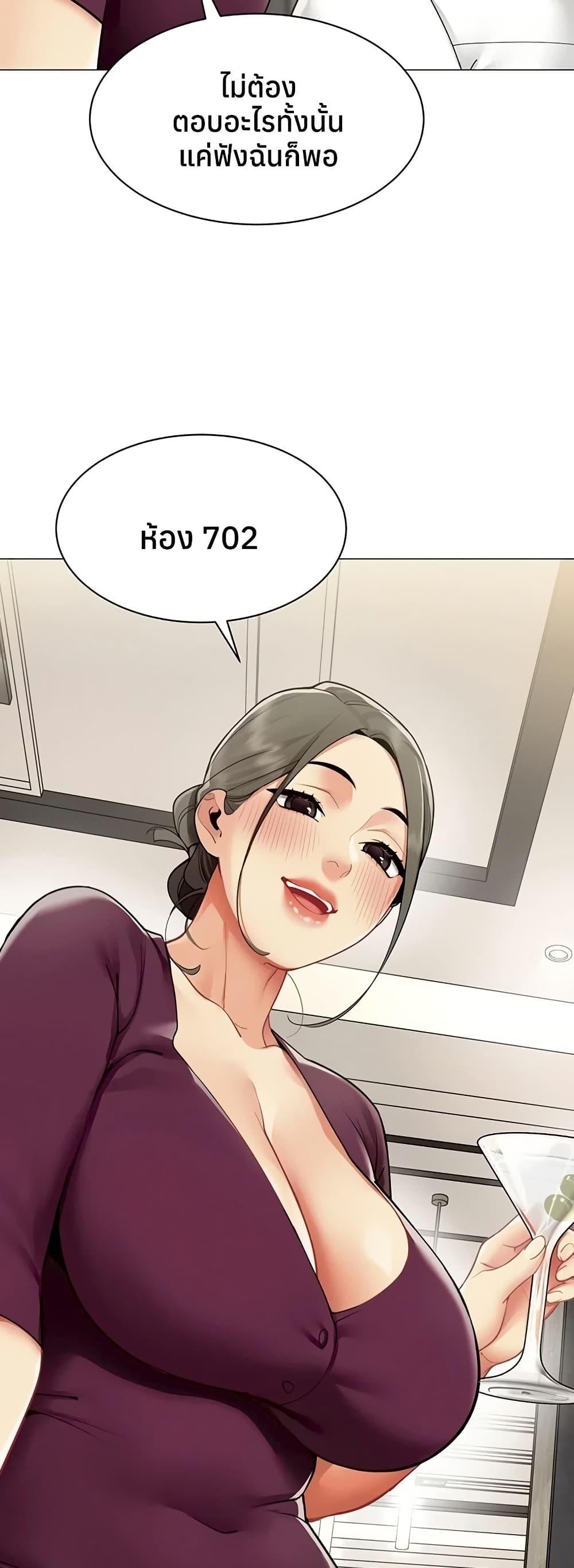 Doujin-Lc- อ่าน โดจิน มังฮวา เกาหลี ญี่ปุ่น จีน แปลไทย I Report ตอนที่ 1 2 3 4 5 6 7 8 9 10 11 12 13 14 ฟรี ไม่มีโฆษณา อ่าน โดจิน Manhwa เกาหลี ญี่ปุ่น จีน เรามีครบ คัดมาให้เน้นๆ โดจิน 18+ รับประกันความฟินโดย  Doujin Lc