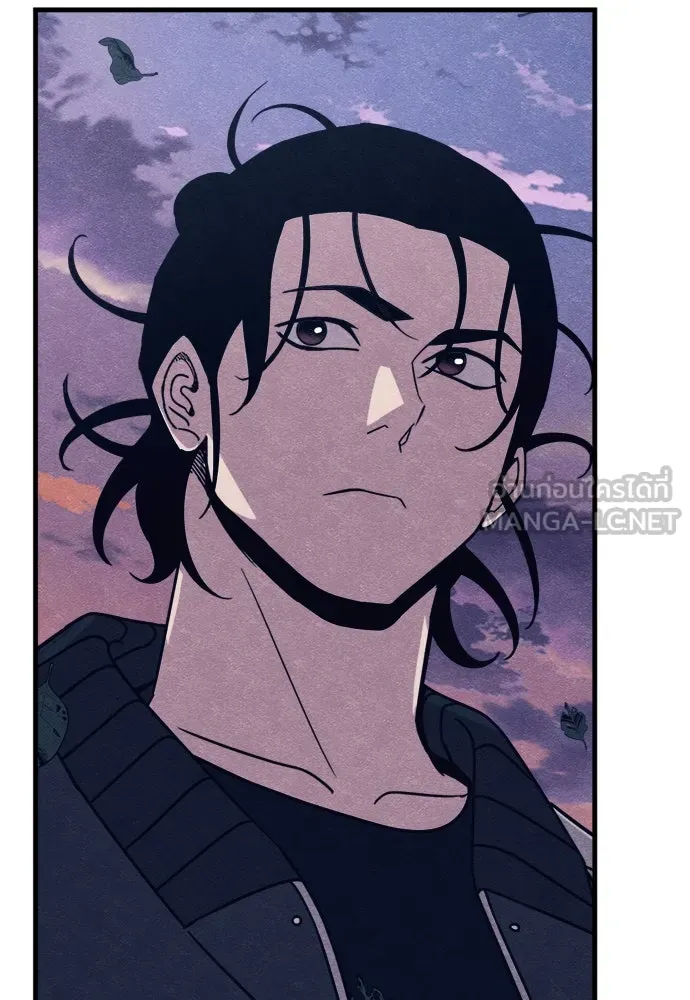 Zombie X Slasher ตอนที่ 78 รูปที่ 75