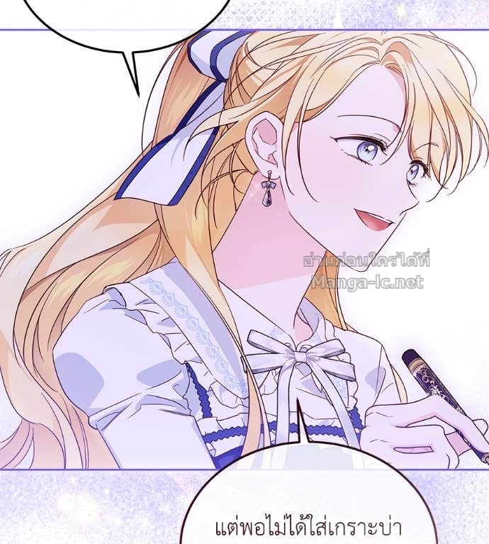 Doujin-Lc- อ่าน โดจิน มังฮวา เกาหลี ญี่ปุ่น จีน แปลไทย แกรนด์ดัชเชสล็อกมง ตอนที่ 1 2 3 4 5 6 7 8 9 10 11 12 13 14 ฟรี ไม่มีโฆษณา อ่าน โดจิน Manhwa เกาหลี ญี่ปุ่น จีน เรามีครบ คัดมาให้เน้นๆ โดจิน 18+ รับประกันความฟินโดย Doujin Lc