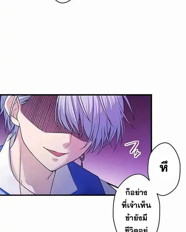 Manga-lc-com อ่านมังงะ อ่านการ์ตูน ออนไลน์ ฟรี The Legendary Assassin Reincarnated as the Beloved Youngest Daughter of a Royal Family ตอนที่ 1 2 3 4 5 6 7 8 9 10 11 12 13 14 ฟรี ไม่มีโฆษณา Manga-lc - อ่าน มังงะ อ่าน การ์ตูน ออนไลน์ อ่านมังงะ ฟรี