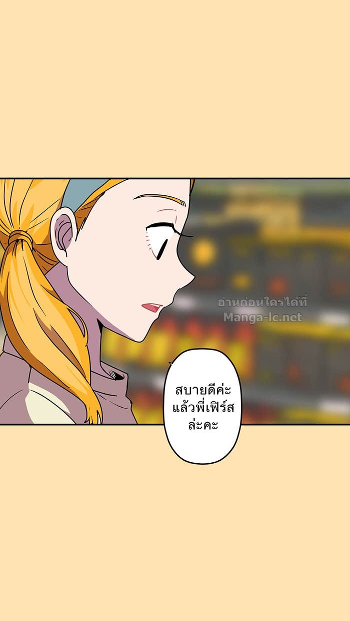 Doujin-Lc- อ่าน โดจิน มังฮวา เกาหลี ญี่ปุ่น จีน แปลไทย Take My Money รักนี้...มีเปย์ ตอนที่ 1 2 3 4 5 6 7 8 9 10 11 12 13 14 ฟรี ไม่มีโฆษณา อ่าน โดจิน Manhwa เกาหลี ญี่ปุ่น จีน เรามีครบ คัดมาให้เน้นๆ โดจิน 18+ รับประกันความฟินโดย Doujin Lc