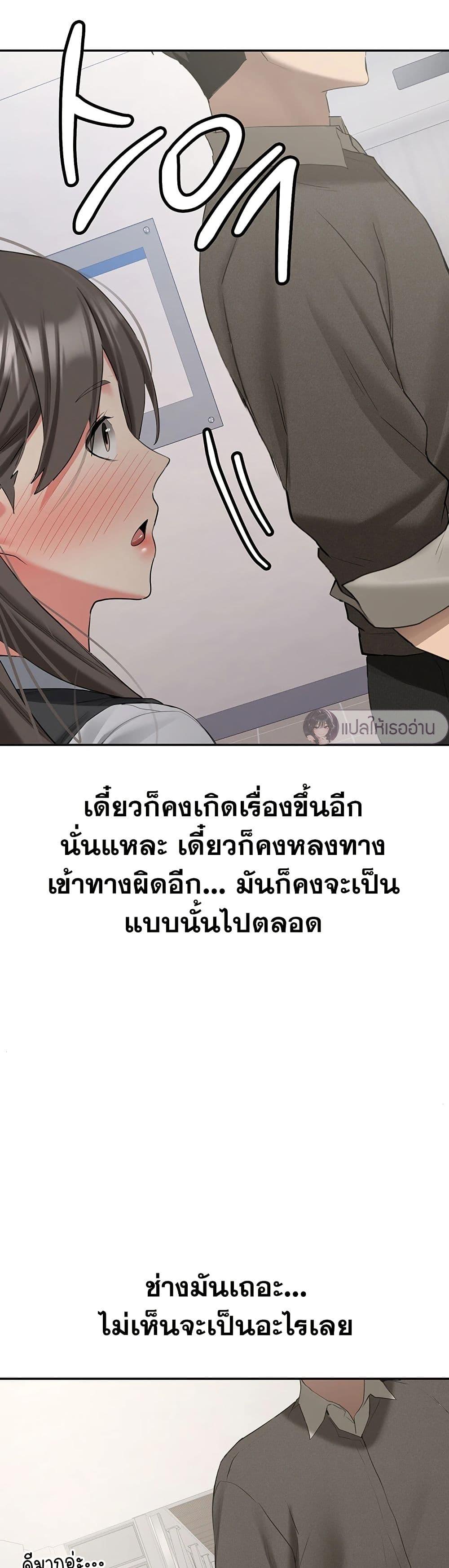 Doujin-Lc- อ่าน โดจิน มังฮวา เกาหลี ญี่ปุ่น จีน แปลไทย Pickup! ตอนที่ 1 2 3 4 5 6 7 8 9 10 11 12 13 14 ฟรี ไม่มีโฆษณา อ่าน โดจิน Manhwa เกาหลี ญี่ปุ่น จีน เรามีครบ คัดมาให้เน้นๆ โดจิน 18+ รับประกันความฟินโดย  Doujin Lc