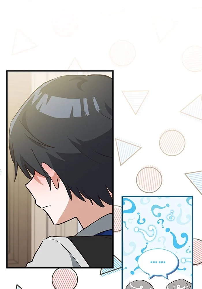 แมวน้อยในรังหมาป่า ตอนที่ 23 รูปที่ 35