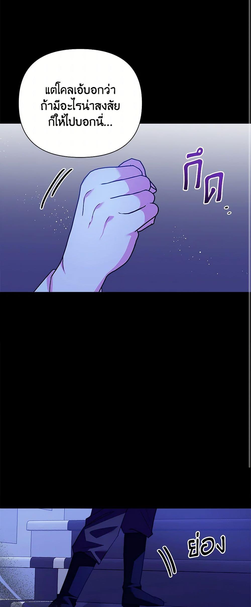 Manga-lc-com อ่านมังงะ อ่านการ์ตูน ออนไลน์ ฟรี Marigold ตอนที่ 1 2 3 4 5 6 7 8 9 10 11 12 13 14 ฟรี ไม่มีโฆษณา Manga-lc - อ่าน มังงะ อ่าน การ์ตูน ออนไลน์ อ่านมังงะ ฟรี