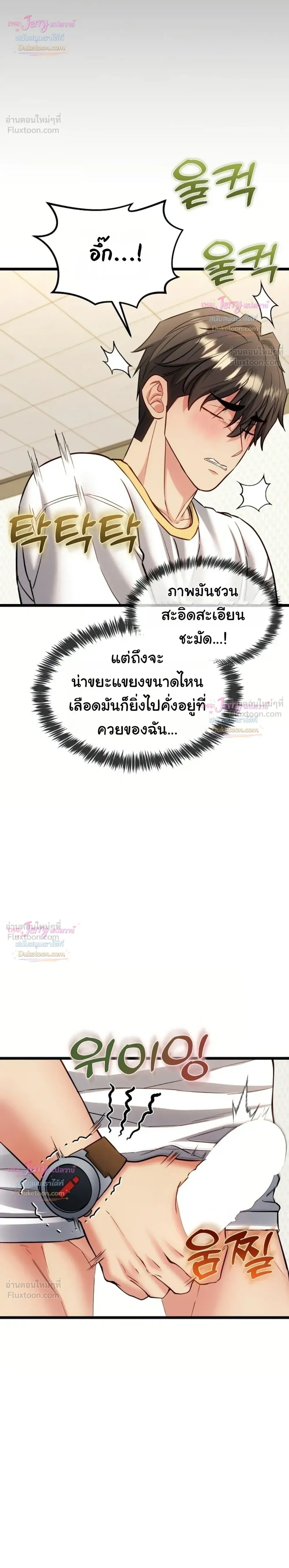Doujin-Lc- อ่าน โดจิน มังฮวา เกาหลี ญี่ปุ่น จีน แปลไทย A Billion Dollar Girlfriend บททดสอบรัก เกมพันล้าน ตอนที่ 1 2 3 4 5 6 7 8 9 10 11 12 13 14 ฟรี ไม่มีโฆษณา อ่าน โดจิน Manhwa เกาหลี ญี่ปุ่น จีน เรามีครบ คัดมาให้เน้นๆ โดจิน 18+ รับประกันความฟินโดย  Doujin Lc