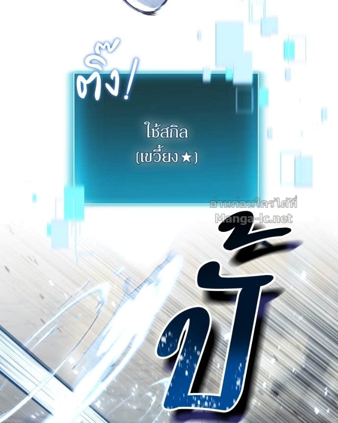 Doujin-Lc- อ่าน โดจิน มังฮวา เกาหลี ญี่ปุ่น จีน แปลไทย ฮีลเลอร์กำมะลอ ตอนที่ 1 2 3 4 5 6 7 8 9 10 11 12 13 14 ฟรี ไม่มีโฆษณา อ่าน โดจิน Manhwa เกาหลี ญี่ปุ่น จีน เรามีครบ คัดมาให้เน้นๆ โดจิน 18+ รับประกันความฟินโดย Doujin Lc