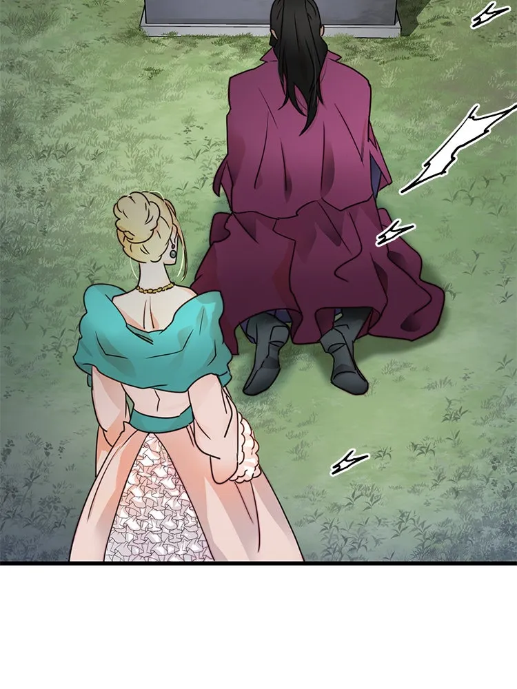 Bring the Love ตอนที่ 7 รูปที่ 5