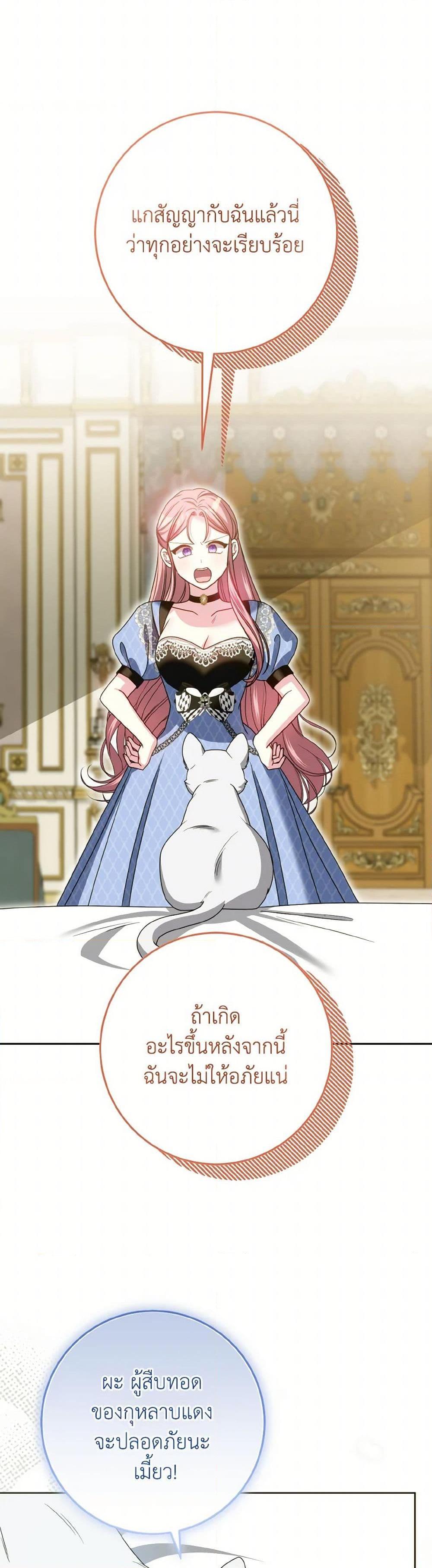 Manga-lc-com อ่านมังงะ อ่านการ์ตูน ออนไลน์ ฟรี I Met the Male Lead in Prison ตอนที่ 1 2 3 4 5 6 7 8 9 10 11 12 13 14 ฟรี ไม่มีโฆษณา Manga-lc - อ่าน มังงะ อ่าน การ์ตูน ออนไลน์ อ่านมังงะ ฟรี