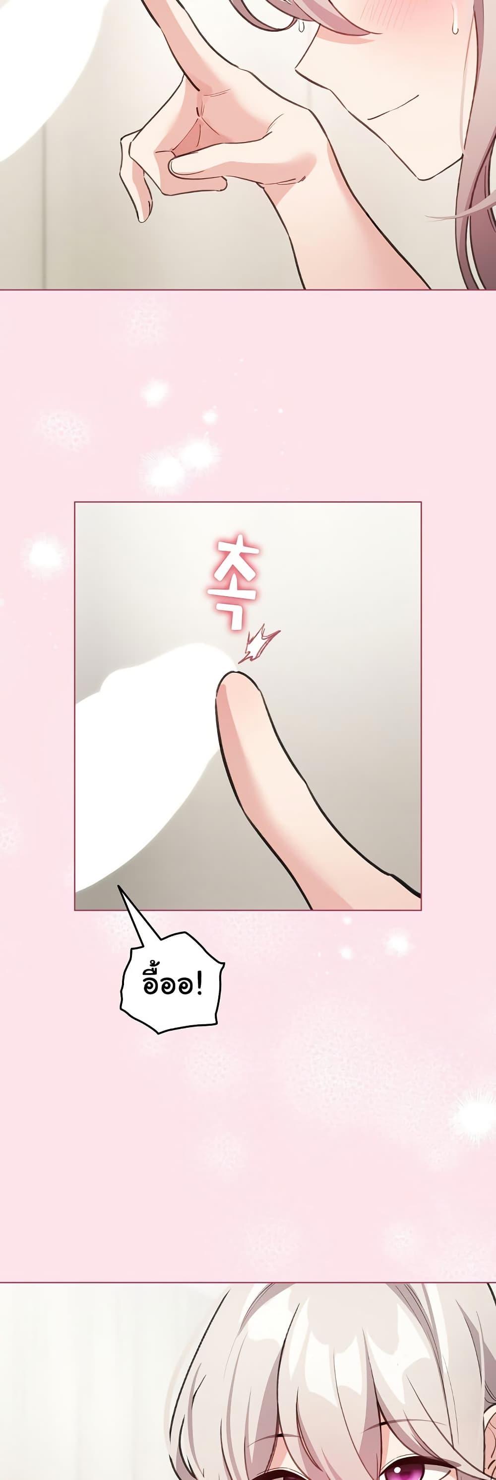 Doujin-Lc- อ่าน โดจิน มังฮวา เกาหลี ญี่ปุ่น จีน แปลไทย I Became a Pornhwa NPC ตอนที่ 1 2 3 4 5 6 7 8 9 10 11 12 13 14 ฟรี ไม่มีโฆษณา อ่าน โดจิน Manhwa เกาหลี ญี่ปุ่น จีน เรามีครบ คัดมาให้เน้นๆ โดจิน 18+ รับประกันความฟินโดย  Doujin Lc