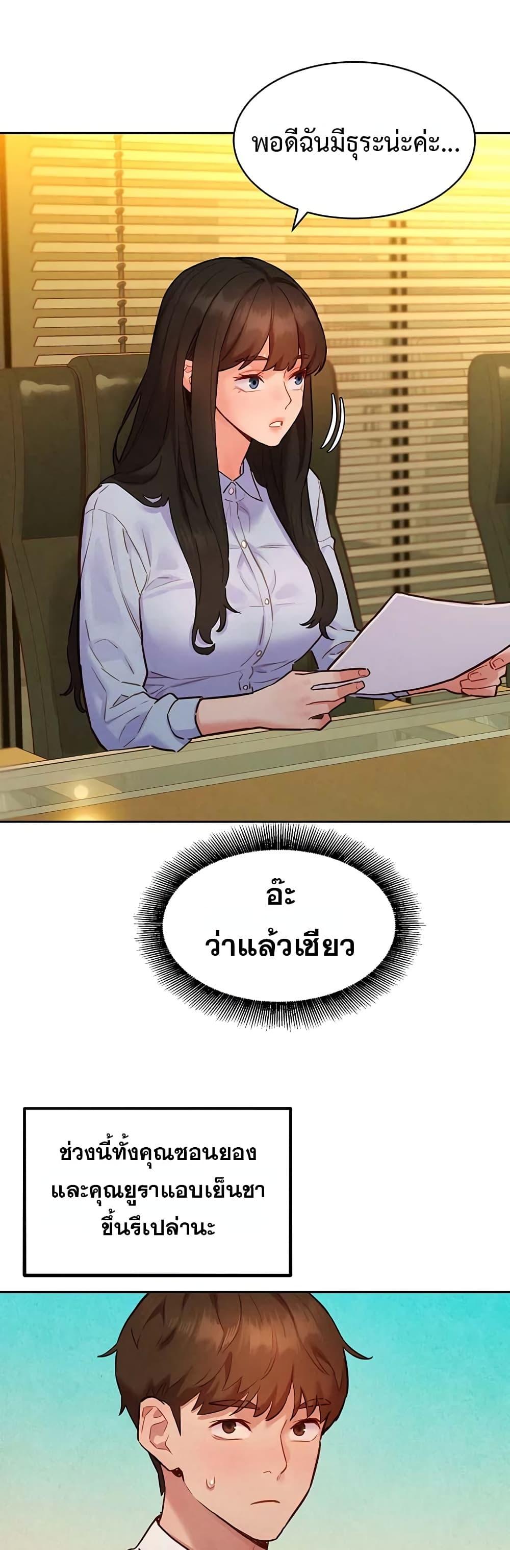 Doujin-Lc- อ่าน โดจิน มังฮวา เกาหลี ญี่ปุ่น จีน แปลไทย Taste Folder ตอนที่ 1 2 3 4 5 6 7 8 9 10 11 12 13 14 ฟรี ไม่มีโฆษณา อ่าน โดจิน Manhwa เกาหลี ญี่ปุ่น จีน เรามีครบ คัดมาให้เน้นๆ โดจิน 18+ รับประกันความฟินโดย  Doujin Lc