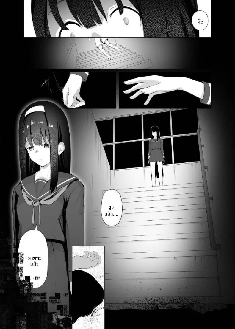 Doujin-Lc- อ่าน โดจิน มังฮวา เกาหลี ญี่ปุ่น จีน แปลไทย ไทม์ลูปกับน้องไม่เเท้ (Akausu Ko) ตอนที่ 1 2 3 4 5 6 7 8 9 10 11 12 13 14 ฟรี ไม่มีโฆษณา อ่าน โดจิน Manhwa เกาหลี ญี่ปุ่น จีน เรามีครบ คัดมาให้เน้นๆ โดจิน 18+ รับประกันความฟินโดย  Doujin Lc