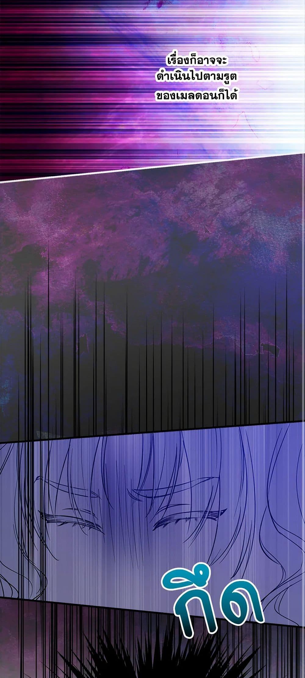 Manga-lc-com อ่านมังงะ อ่านการ์ตูน ออนไลน์ ฟรี The Strongest Characters in the World are Obsessed With Me ตอนที่ 1 2 3 4 5 6 7 8 9 10 11 12 13 14 ฟรี ไม่มีโฆษณา Manga-lc - อ่าน มังงะ อ่าน การ์ตูน ออนไลน์ อ่านมังงะ ฟรี