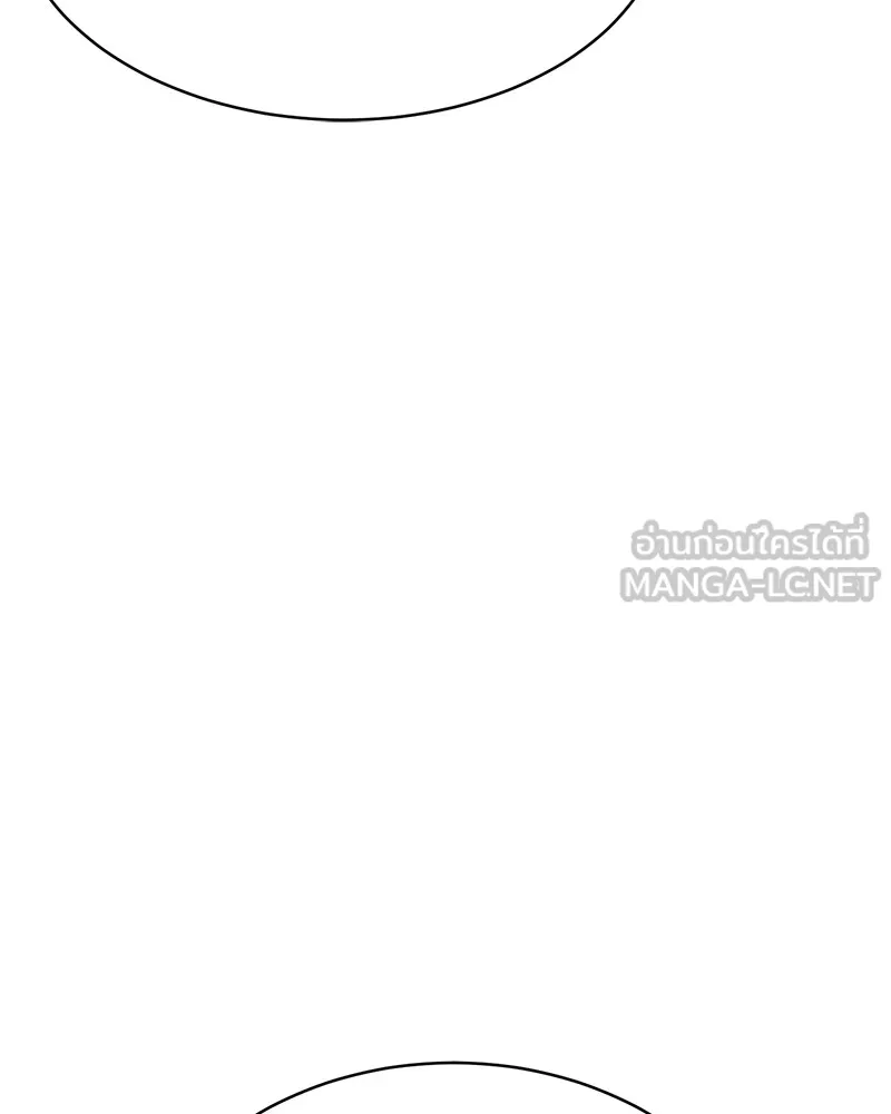 แบคXX ตอนที่ 19 รูปที่ 87