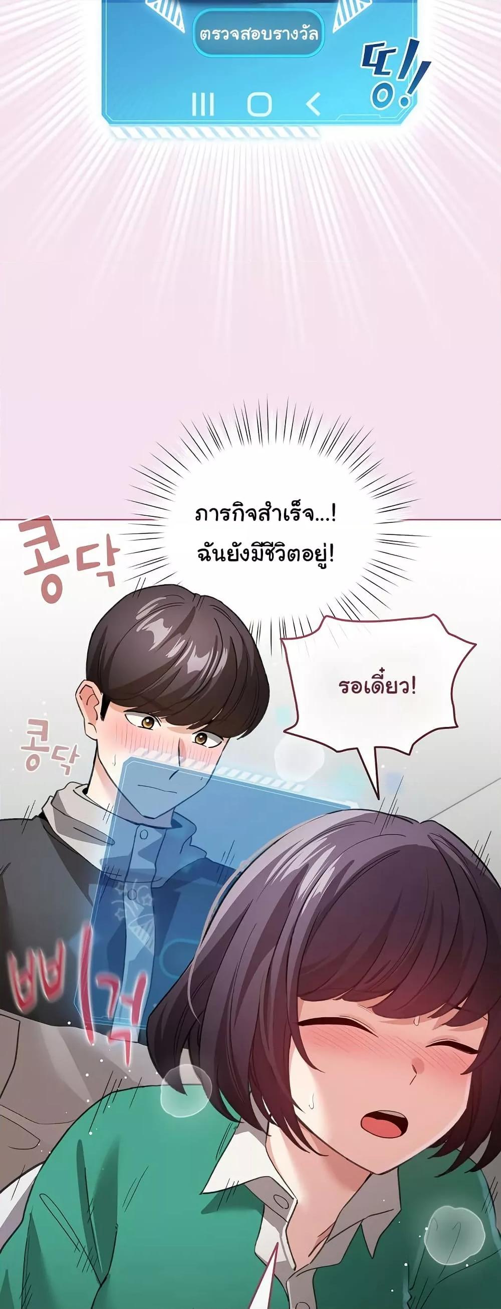 Doujin-Lc- อ่าน โดจิน มังฮวา เกาหลี ญี่ปุ่น จีน แปลไทย I Became a Pornhwa NPC ตอนที่ 1 2 3 4 5 6 7 8 9 10 11 12 13 14 ฟรี ไม่มีโฆษณา อ่าน โดจิน Manhwa เกาหลี ญี่ปุ่น จีน เรามีครบ คัดมาให้เน้นๆ โดจิน 18+ รับประกันความฟินโดย  Doujin Lc