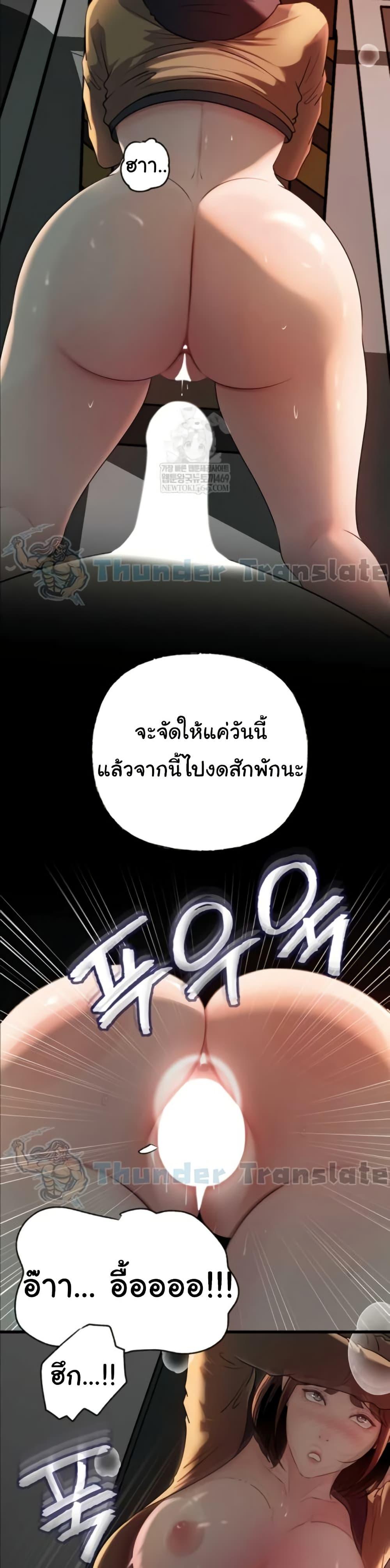 Doujin-Lc- อ่าน โดจิน มังฮวา เกาหลี ญี่ปุ่น จีน แปลไทย Not the Daughter ตอนที่ 1 2 3 4 5 6 7 8 9 10 11 12 13 14 ฟรี ไม่มีโฆษณา อ่าน โดจิน Manhwa เกาหลี ญี่ปุ่น จีน เรามีครบ คัดมาให้เน้นๆ โดจิน 18+ รับประกันความฟินโดย  Doujin Lc