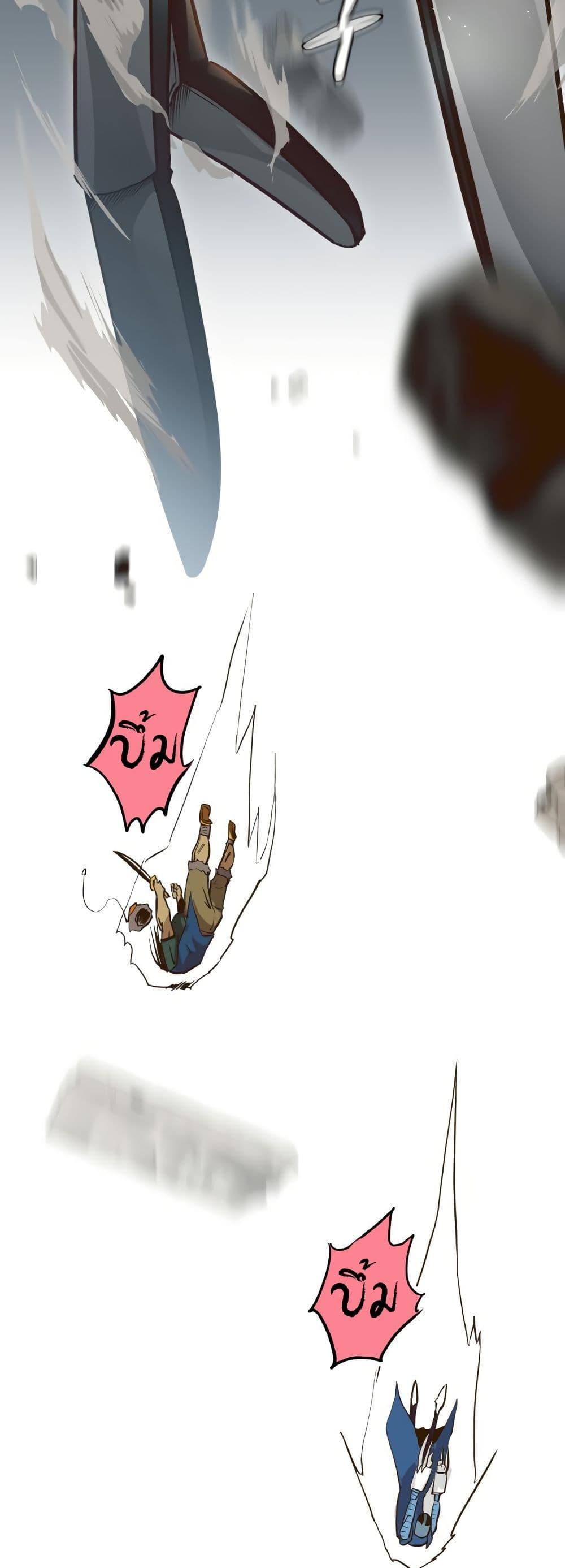 Manga-lc-com อ่านมังงะ อ่านการ์ตูน ออนไลน์ ฟรี Counter Cube ตอนที่ 1 2 3 4 5 6 7 8 9 10 11 12 13 14 ฟรี ไม่มีโฆษณา Manga-lc - อ่าน มังงะ อ่าน การ์ตูน ออนไลน์ อ่านมังงะ ฟรี