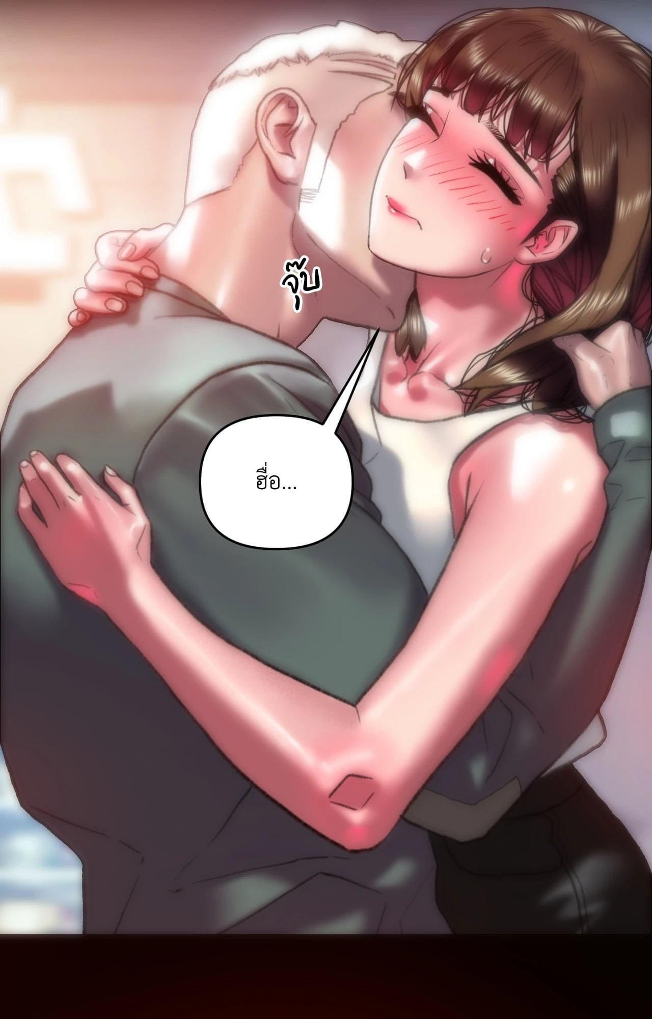 Doujin-Lc- อ่าน โดจิน มังฮวา เกาหลี ญี่ปุ่น จีน แปลไทย Rubbing It In ตอนที่ 1 2 3 4 5 6 7 8 9 10 11 12 13 14 ฟรี ไม่มีโฆษณา อ่าน โดจิน Manhwa เกาหลี ญี่ปุ่น จีน เรามีครบ คัดมาให้เน้นๆ โดจิน 18+ รับประกันความฟินโดย  Doujin Lc