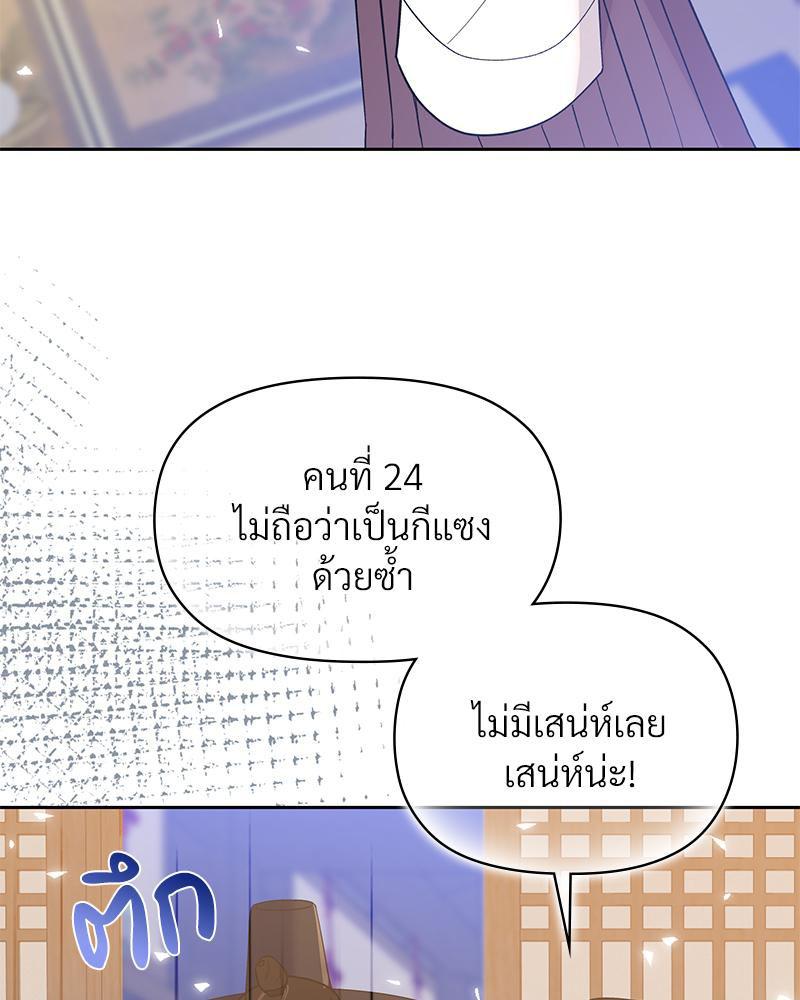 Doujin-Lc- อ่าน โดจิน มังฮวา เกาหลี ญี่ปุ่น จีน แปลไทย ดวงร้าย-ชะตารัก ตอนที่ 1 2 3 4 5 6 7 8 9 10 11 12 13 14 ฟรี ไม่มีโฆษณา อ่าน โดจิน Manhwa เกาหลี ญี่ปุ่น จีน เรามีครบ คัดมาให้เน้นๆ โดจิน 18+ รับประกันความฟินโดย  Doujin Lc