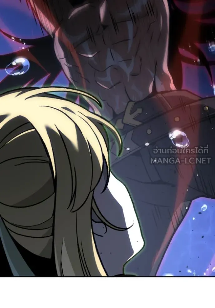 อดีตบอสหอคอย ตอนที่ 111 รูปที่ 129