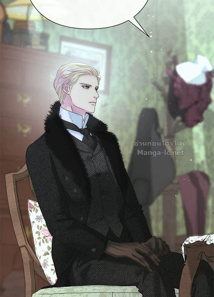 Doujin-Lc- อ่าน โดจิน มังฮวา เกาหลี ญี่ปุ่น จีน แปลไทย องค์ชายผู้อื้อฉาว ตอนที่ 1 2 3 4 5 6 7 8 9 10 11 12 13 14 ฟรี ไม่มีโฆษณา อ่าน โดจิน Manhwa เกาหลี ญี่ปุ่น จีน เรามีครบ คัดมาให้เน้นๆ โดจิน 18+ รับประกันความฟินโดย Doujin Lc