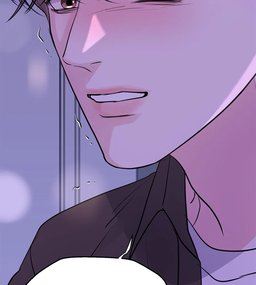 คิมหันต์นิรันดร ตอนที่ 42 รูปที่ 67