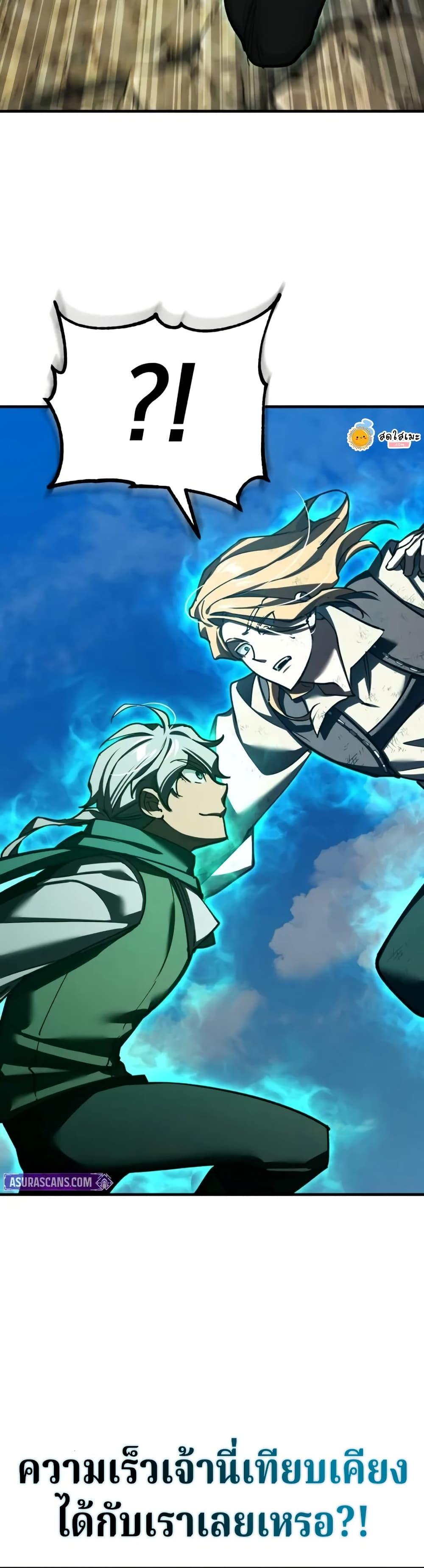 Manga-lc-com อ่านมังงะ อ่านการ์ตูน ออนไลน์ ฟรี The Heavenly Demon Can’t Live a Normal Life ตอนที่ 1 2 3 4 5 6 7 8 9 10 11 12 13 14 ฟรี ไม่มีโฆษณา Manga-lc - อ่าน มังงะ อ่าน การ์ตูน ออนไลน์ อ่านมังงะ ฟรี