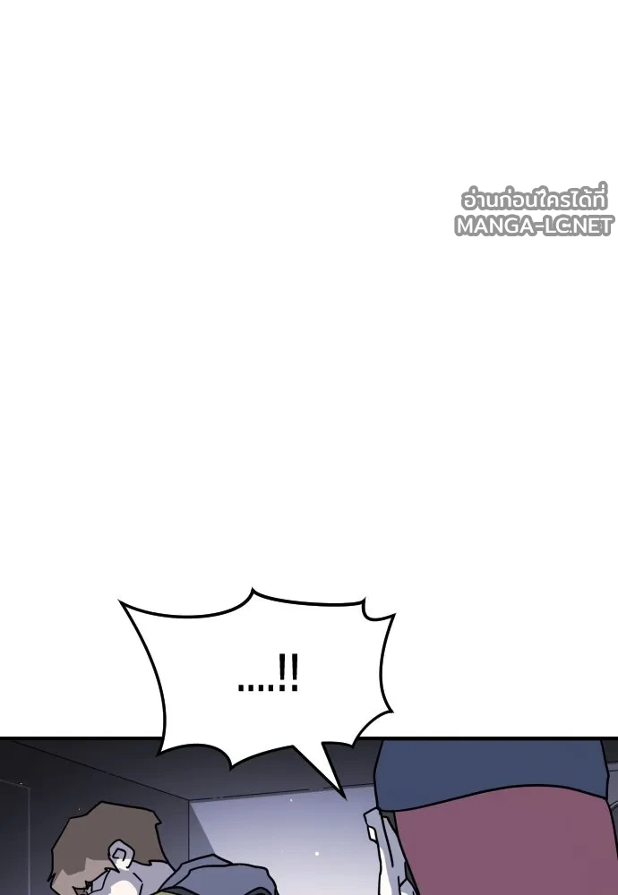 Manga-lc-com อ่านมังงะ อ่านการ์ตูน ออนไลน์ ฟรี วันดีคืนดี โซลก็ ตอนที่ 1 2 3 4 5 6 7 8 9 10 11 12 13 14 ฟรี ไม่มีโฆษณา Manga-lc - อ่าน มังงะ อ่าน การ์ตูน ออนไลน์ อ่านมังงะ ฟรี