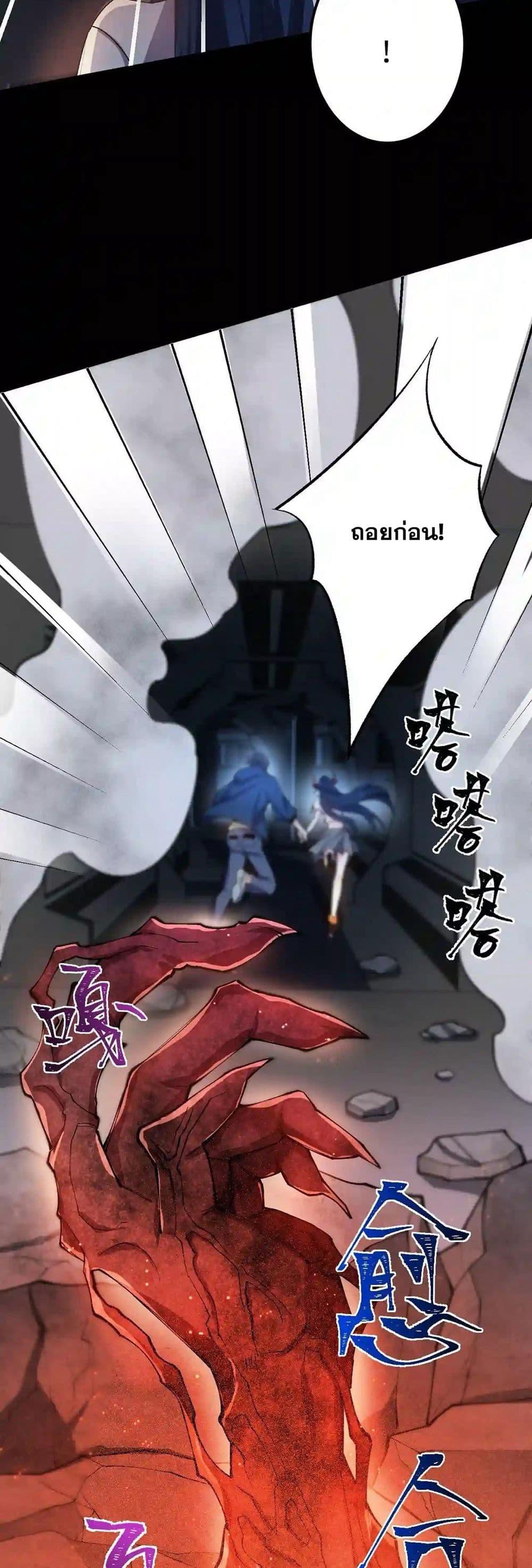 Manga-lc-com อ่านมังงะ อ่านการ์ตูน ออนไลน์ ฟรี An Hai Ji Yuan ตอนที่ 1 2 3 4 5 6 7 8 9 10 11 12 13 14 ฟรี ไม่มีโฆษณา Manga-lc - อ่าน มังงะ อ่าน การ์ตูน ออนไลน์ อ่านมังงะ ฟรี