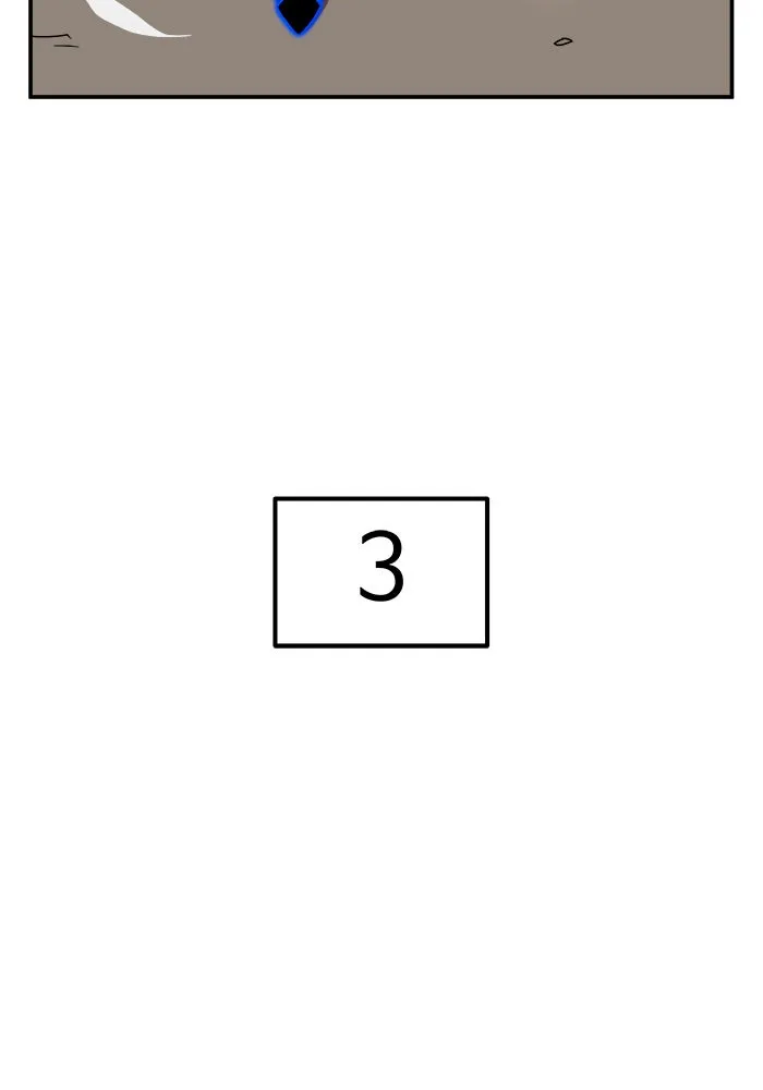 Double Click ตอนที่ 72 รูปที่ 67