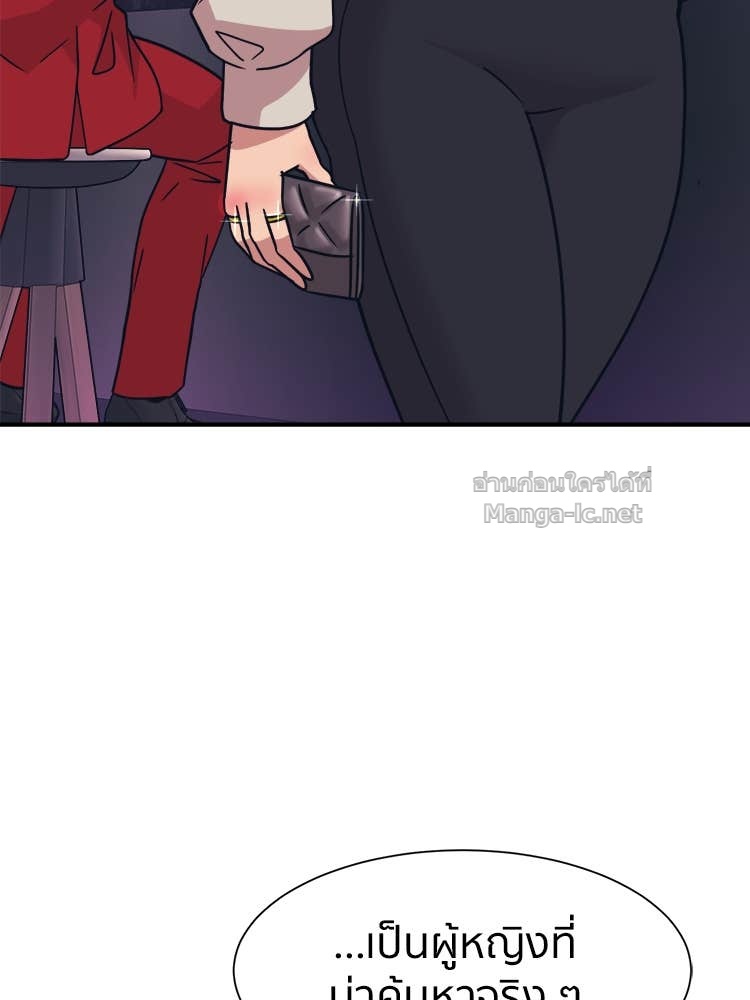 Doujin-Lc- อ่าน โดจิน มังฮวา เกาหลี ญี่ปุ่น จีน แปลไทย โคตรแกร่ง ตอนที่ 1 2 3 4 5 6 7 8 9 10 11 12 13 14 ฟรี ไม่มีโฆษณา อ่าน โดจิน Manhwa เกาหลี ญี่ปุ่น จีน เรามีครบ คัดมาให้เน้นๆ โดจิน 18+ รับประกันความฟินโดย Doujin Lc