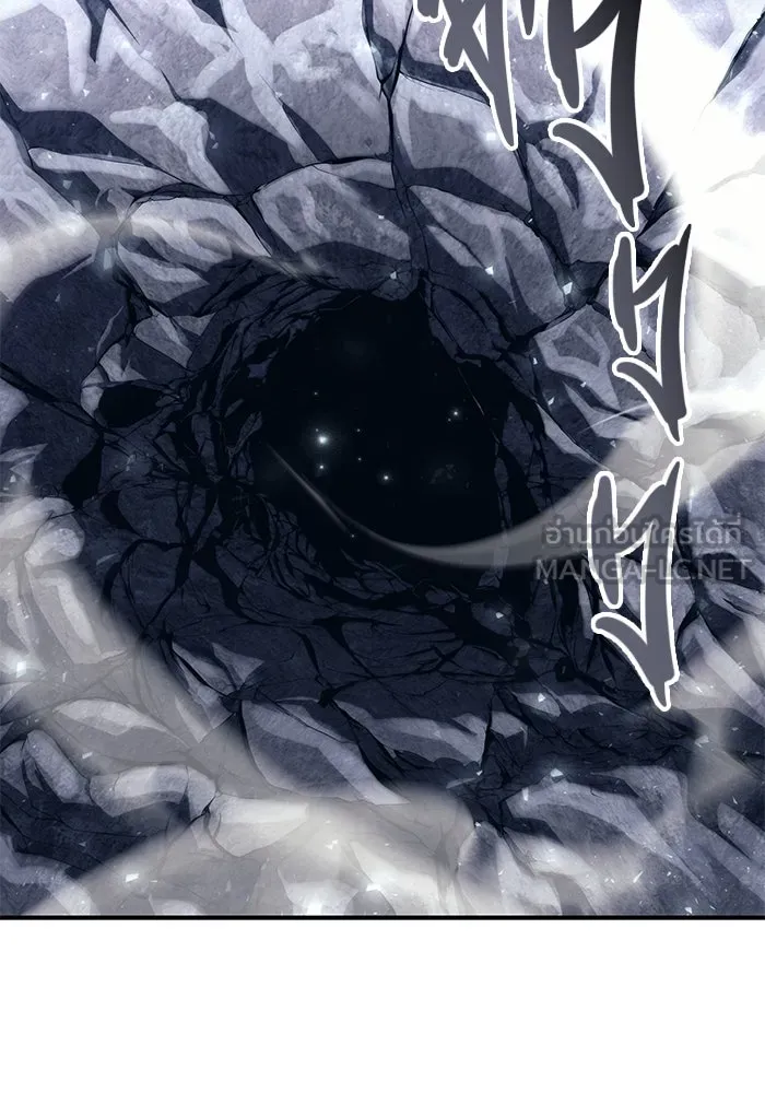 อูเร็ค มาซิโน่ ตอนที่ 13 คราวน์ เกม 3 รูปที่ 129