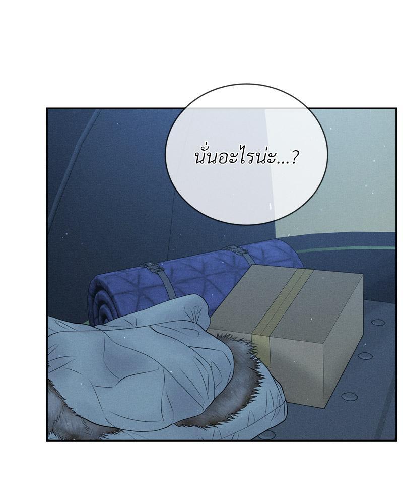 Doujin-Lc- อ่าน โดจิน มังฮวา เกาหลี ญี่ปุ่น จีน แปลไทย Payment for the Ride ตอนที่ 1 2 3 4 5 6 7 8 9 10 11 12 13 14 ฟรี ไม่มีโฆษณา อ่าน โดจิน Manhwa เกาหลี ญี่ปุ่น จีน เรามีครบ คัดมาให้เน้นๆ โดจิน 18+ รับประกันความฟินโดย  Doujin Lc
