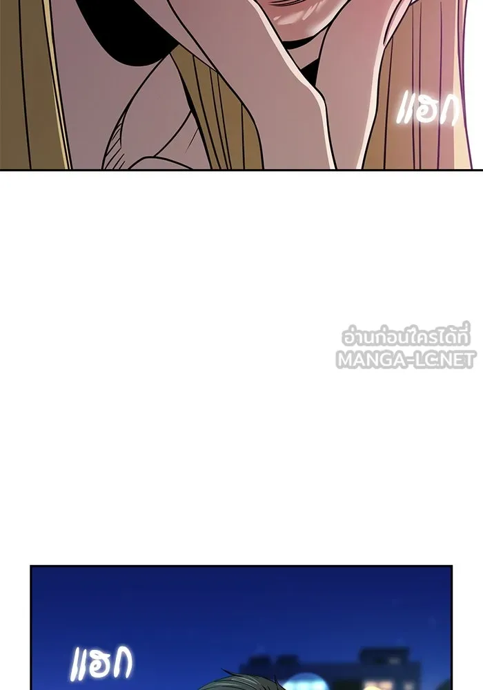 โชคชะตานำพารัก ตอนที่ 68 ต้นฤดูร้อน รูปที่ 63