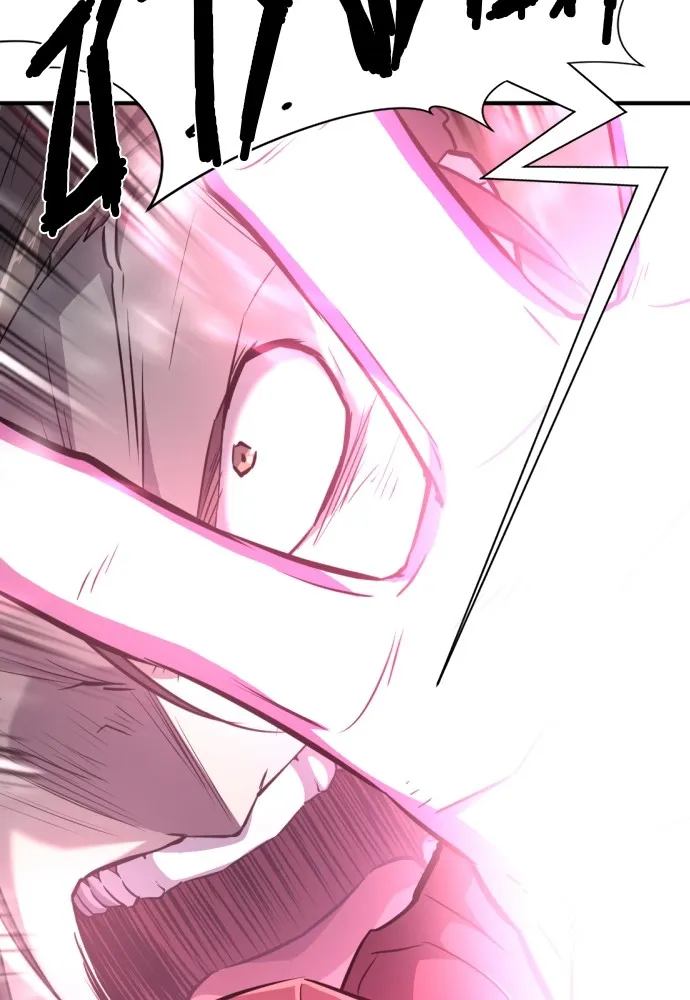 ยอดสถาปนิกผู้พิทักษ์อาณาจักร ตอนที่ 90 รูปที่ 13