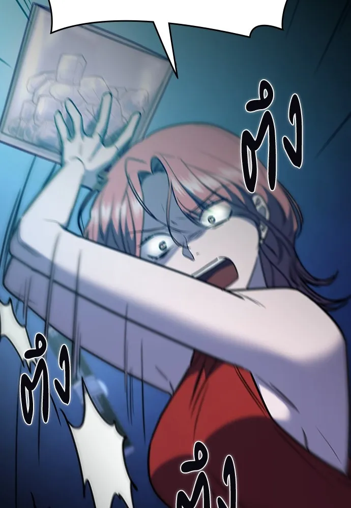 รักแล้วห้ามเลิก ตอนที่ 19 รูปที่ 154