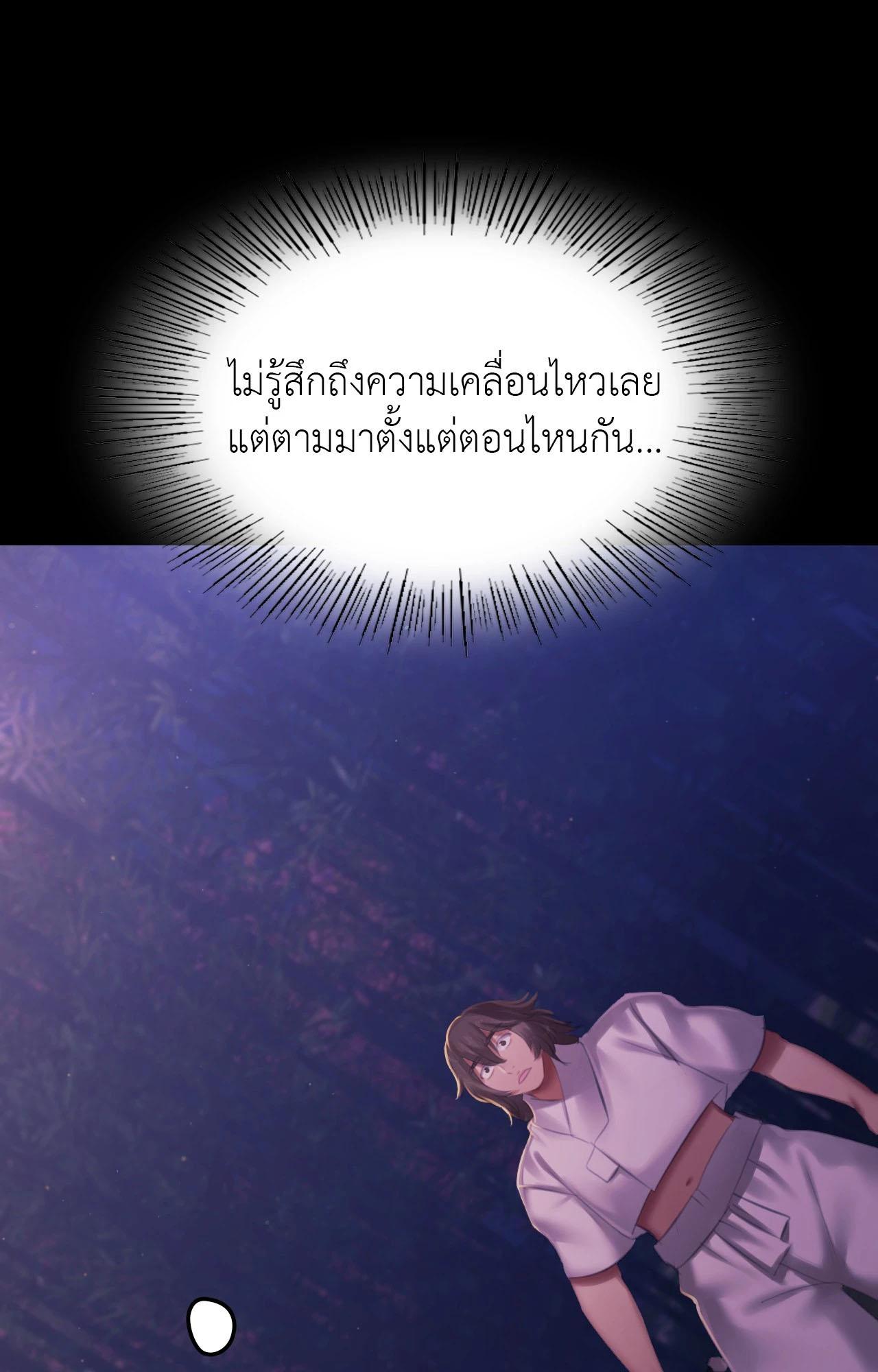 Doujin-Lc- อ่าน โดจิน มังฮวา เกาหลี ญี่ปุ่น จีน แปลไทย Madam ตอนที่ 1 2 3 4 5 6 7 8 9 10 11 12 13 14 ฟรี ไม่มีโฆษณา อ่าน โดจิน Manhwa เกาหลี ญี่ปุ่น จีน เรามีครบ คัดมาให้เน้นๆ โดจิน 18+ รับประกันความฟินโดย  Doujin Lc
