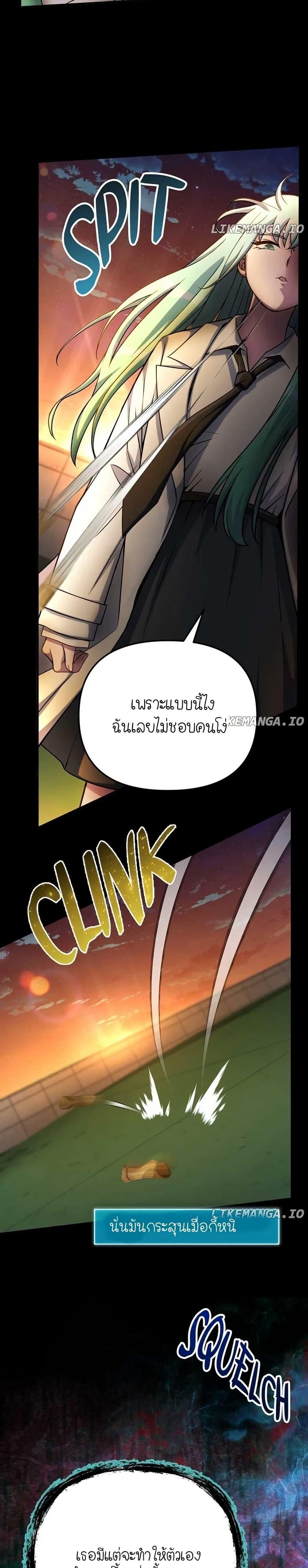 Manga-lc-com อ่านมังงะ อ่านการ์ตูน ออนไลน์ ฟรี The Genius Spirited Streamer ตอนที่ 1 2 3 4 5 6 7 8 9 10 11 12 13 14 ฟรี ไม่มีโฆษณา Manga-lc - อ่าน มังงะ อ่าน การ์ตูน ออนไลน์ อ่านมังงะ ฟรี
