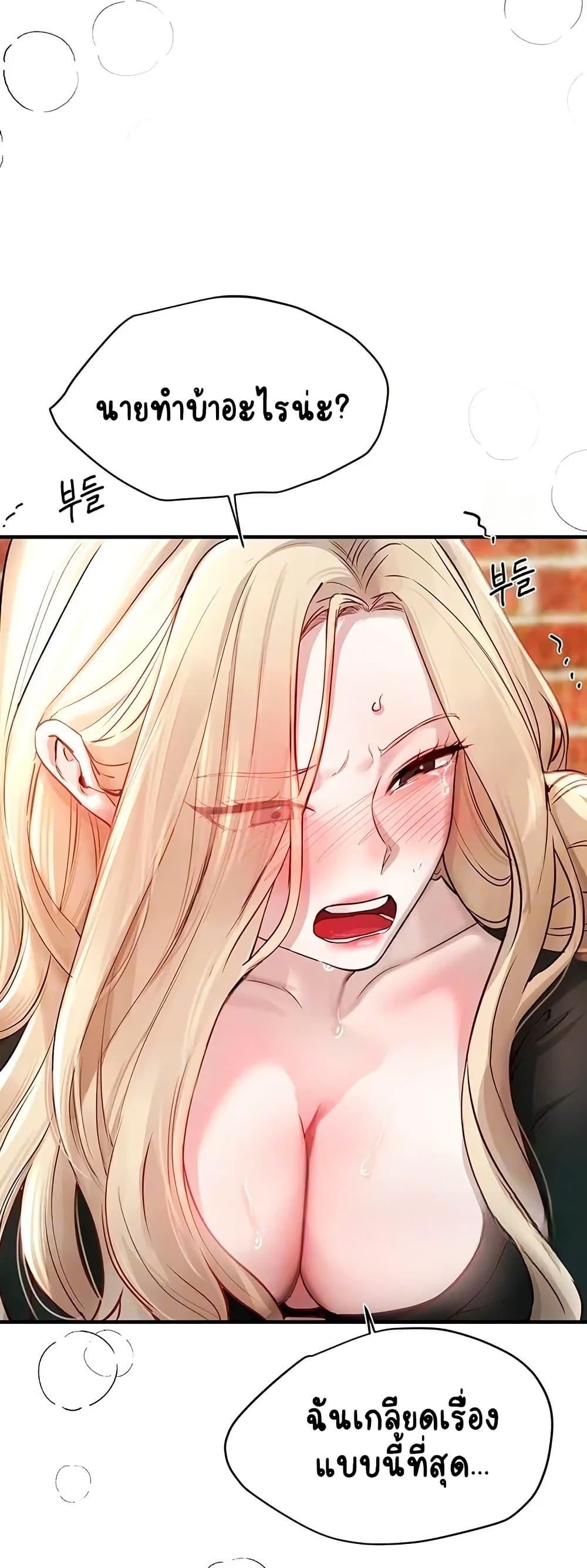 Doujin-Lc- อ่าน โดจิน มังฮวา เกาหลี ญี่ปุ่น จีน แปลไทย Beautiful Days ตอนที่ 1 2 3 4 5 6 7 8 9 10 11 12 13 14 ฟรี ไม่มีโฆษณา อ่าน โดจิน Manhwa เกาหลี ญี่ปุ่น จีน เรามีครบ คัดมาให้เน้นๆ โดจิน 18+ รับประกันความฟินโดย  Doujin Lc
