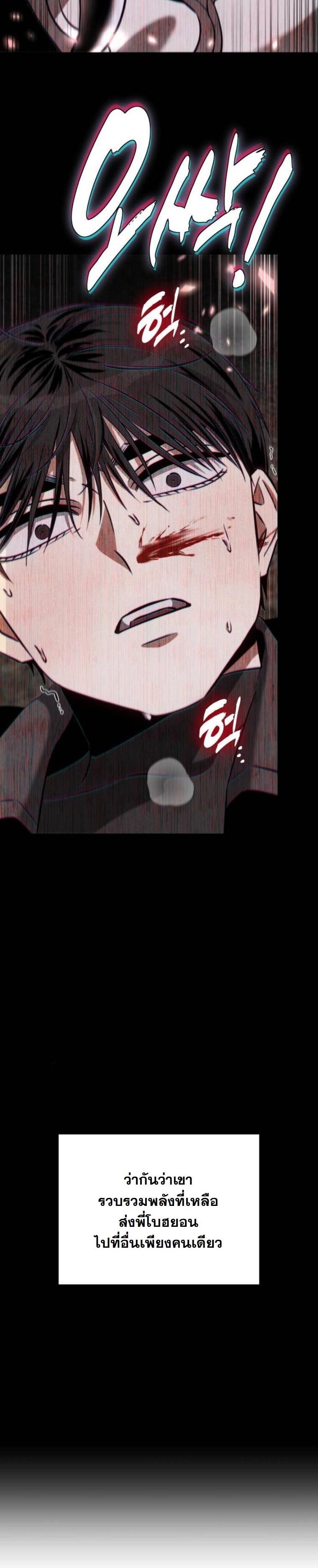Manga-lc-com อ่านมังงะ อ่านการ์ตูน ออนไลน์ ฟรี The Hunter Lives in a Rented Apartment ตอนที่ 1 2 3 4 5 6 7 8 9 10 11 12 13 14 ฟรี ไม่มีโฆษณา Manga-lc - อ่าน มังงะ อ่าน การ์ตูน ออนไลน์ อ่านมังงะ ฟรี