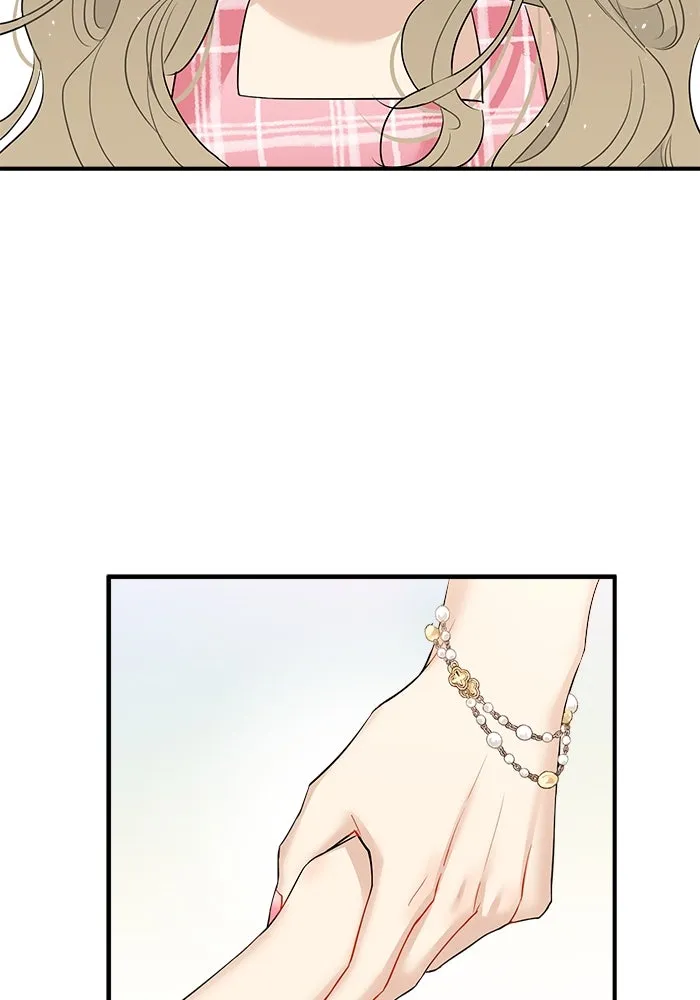 Good Gosh Daddy ตอนที่ 16 รวมตัว รูปที่ 16