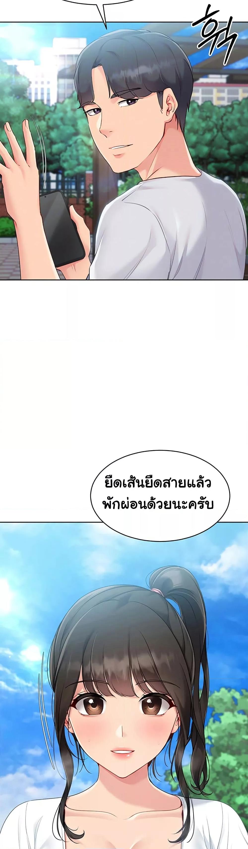 Doujin-Lc- อ่าน โดจิน มังฮวา เกาหลี ญี่ปุ่น จีน แปลไทย Set Up ตอนที่ 1 2 3 4 5 6 7 8 9 10 11 12 13 14 ฟรี ไม่มีโฆษณา อ่าน โดจิน Manhwa เกาหลี ญี่ปุ่น จีน เรามีครบ คัดมาให้เน้นๆ โดจิน 18+ รับประกันความฟินโดย  Doujin Lc