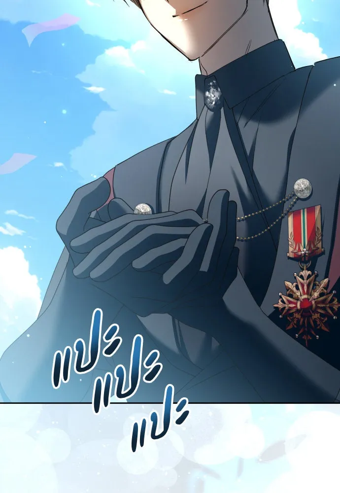 ชิงชีวิตพลิกลิขิตชะตา ตอนที่ 214. ปลายทางของความทรงจำ รูปที่ 136