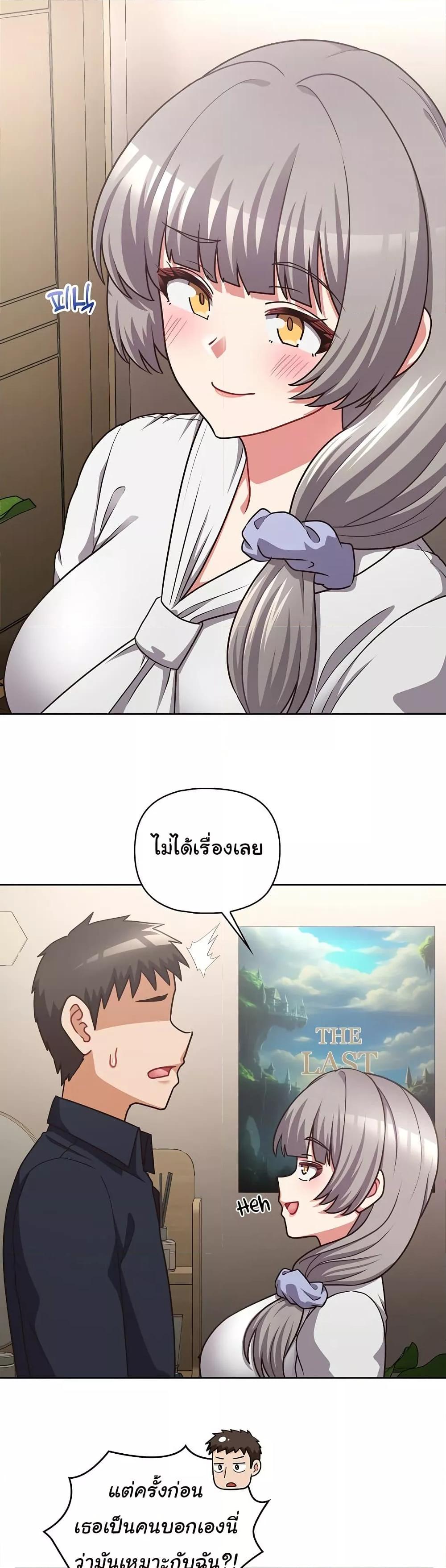 Doujin-Lc- อ่าน โดจิน มังฮวา เกาหลี ญี่ปุ่น จีน แปลไทย This Shithole Company is Mine Now! ตอนที่ 1 2 3 4 5 6 7 8 9 10 11 12 13 14 ฟรี ไม่มีโฆษณา อ่าน โดจิน Manhwa เกาหลี ญี่ปุ่น จีน เรามีครบ คัดมาให้เน้นๆ โดจิน 18+ รับประกันความฟินโดย  Doujin Lc
