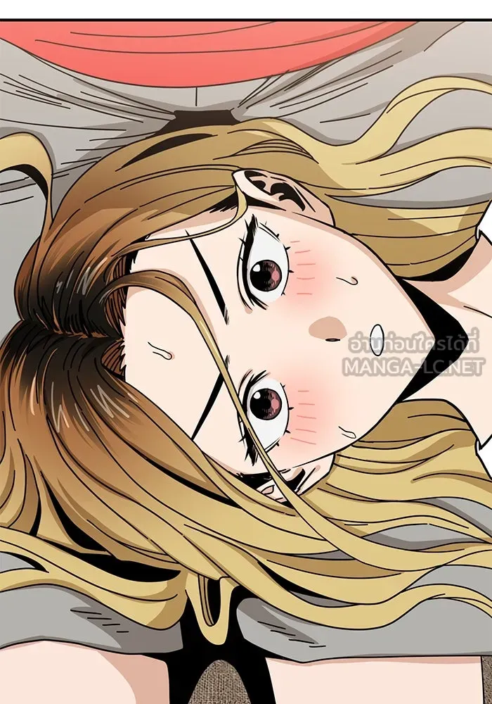 โชคชะตานำพารัก ตอนที่ 33 เก่งจริง ๆ นะเนี่ย รูปที่ 6