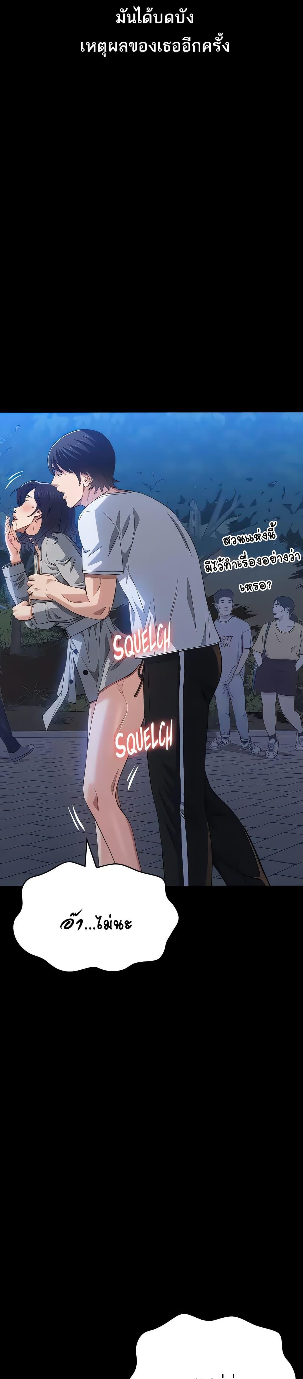 Doujin-Lc- อ่าน โดจิน มังฮวา เกาหลี ญี่ปุ่น จีน แปลไทย Resume ตอนที่ 1 2 3 4 5 6 7 8 9 10 11 12 13 14 ฟรี ไม่มีโฆษณา อ่าน โดจิน Manhwa เกาหลี ญี่ปุ่น จีน เรามีครบ คัดมาให้เน้นๆ โดจิน 18+ รับประกันความฟินโดย  Doujin Lc