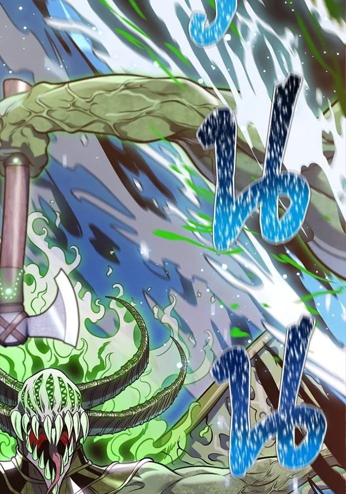 ทาวเวอร์ออฟก๊อด หอคอ ตอนที่ 643 รูปที่ 277