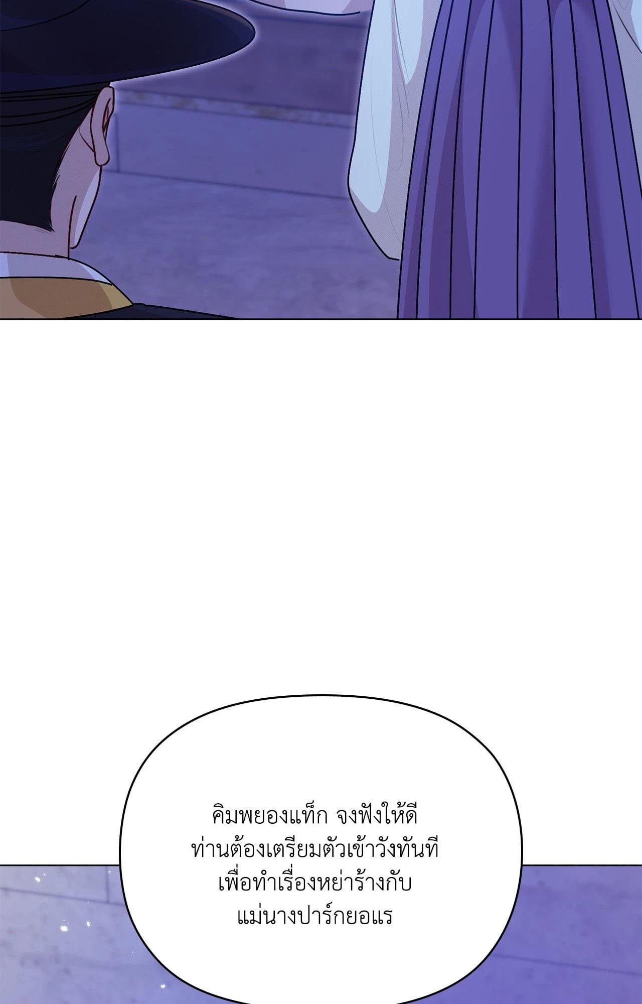 Doujin-Lc- อ่าน โดจิน มังฮวา เกาหลี ญี่ปุ่น จีน แปลไทย ดวงร้าย-ชะตารัก ตอนที่ 1 2 3 4 5 6 7 8 9 10 11 12 13 14 ฟรี ไม่มีโฆษณา อ่าน โดจิน Manhwa เกาหลี ญี่ปุ่น จีน เรามีครบ คัดมาให้เน้นๆ โดจิน 18+ รับประกันความฟินโดย  Doujin Lc