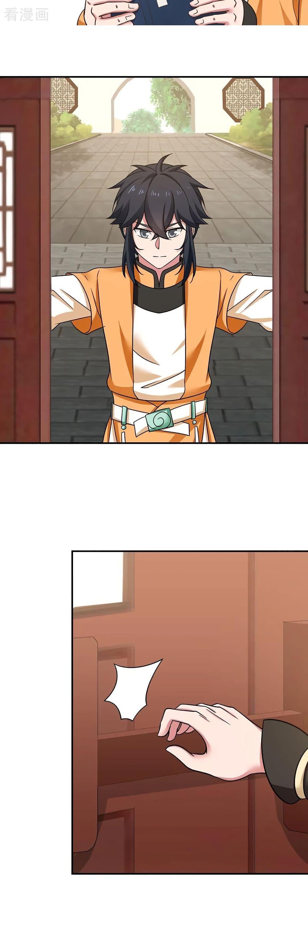 Manga-lc-com อ่านมังงะ อ่านการ์ตูน ออนไลน์ ฟรี Chaos Alchemist ตอนที่ 1 2 3 4 5 6 7 8 9 10 11 12 13 14 ฟรี ไม่มีโฆษณา Manga-lc - อ่าน มังงะ อ่าน การ์ตูน ออนไลน์ อ่านมังงะ ฟรี