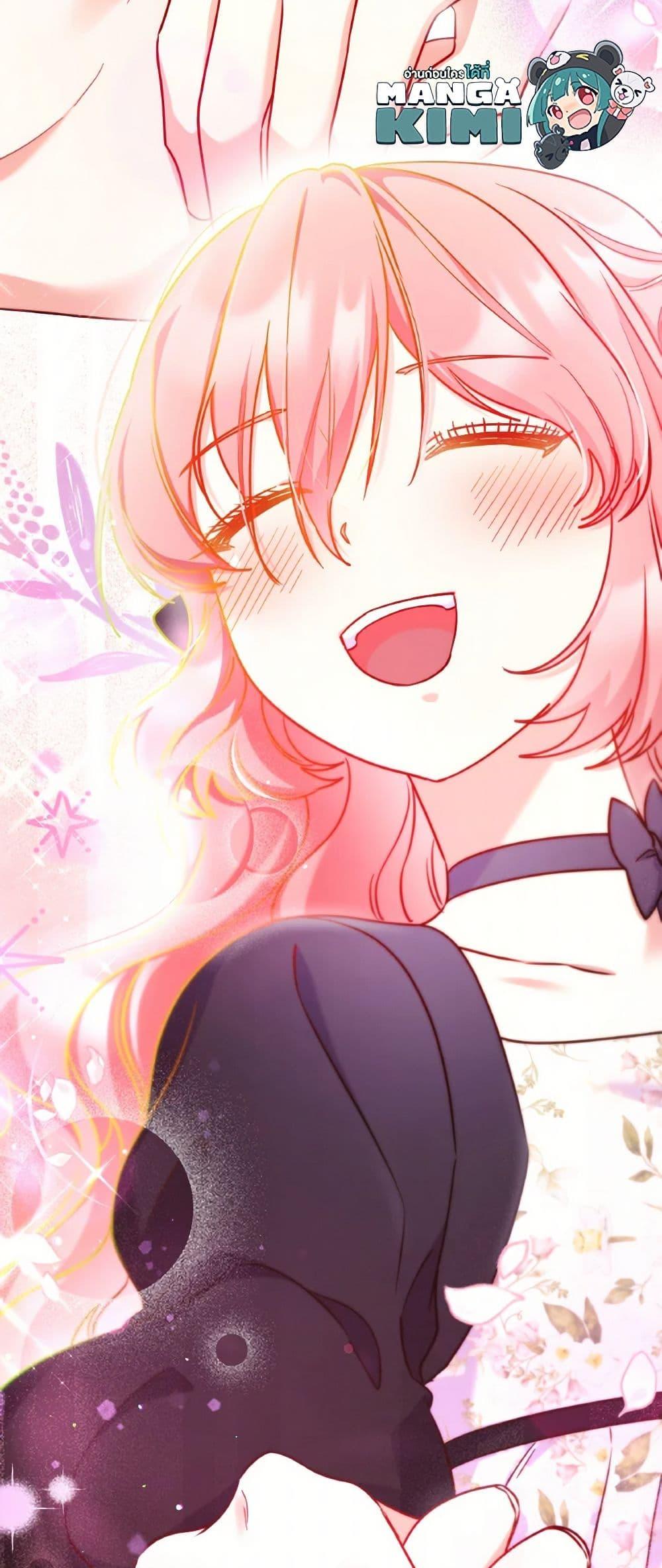 Manga-lc-com อ่านมังงะ อ่านการ์ตูน ออนไลน์ ฟรี I’m a Villainess But I Became a Mother ตอนที่ 1 2 3 4 5 6 7 8 9 10 11 12 13 14 ฟรี ไม่มีโฆษณา Manga-lc - อ่าน มังงะ อ่าน การ์ตูน ออนไลน์ อ่านมังงะ ฟรี