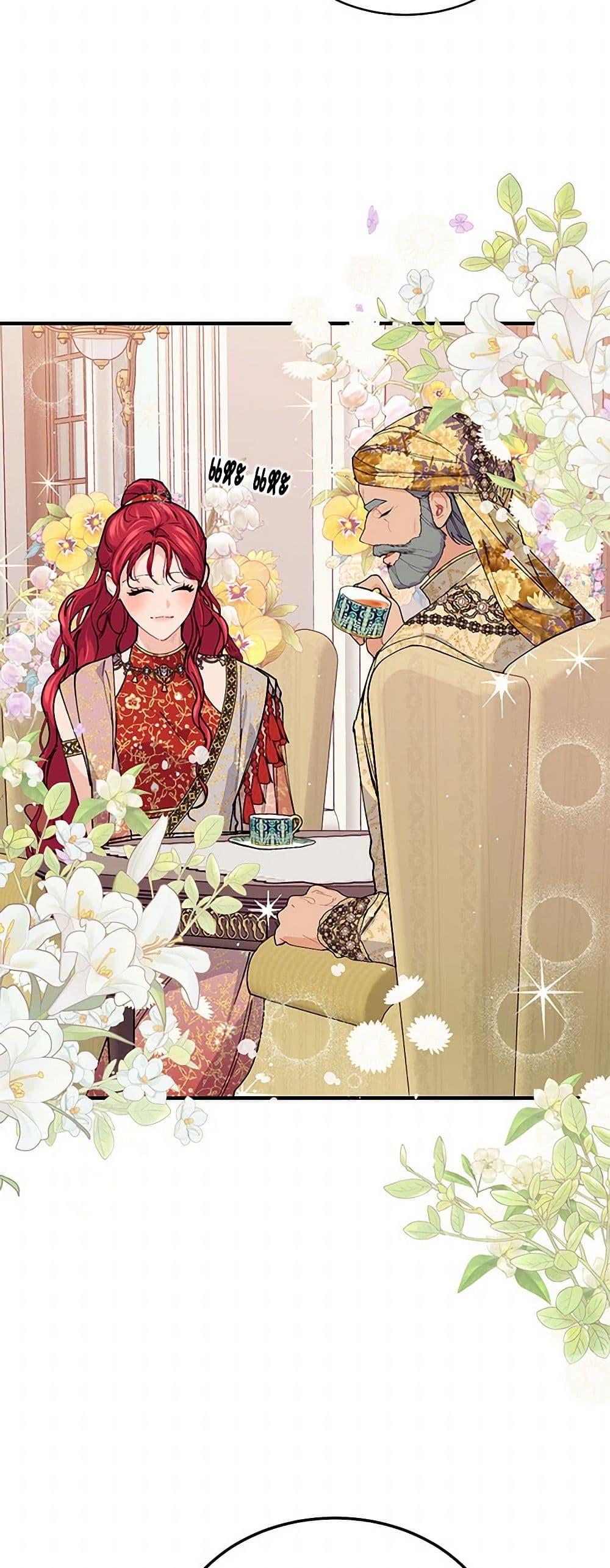 Manga-lc-com อ่านมังงะ อ่านการ์ตูน ออนไลน์ ฟรี The Elegant Sea of Savagery ตอนที่ 1 2 3 4 5 6 7 8 9 10 11 12 13 14 ฟรี ไม่มีโฆษณา Manga-lc - อ่าน มังงะ อ่าน การ์ตูน ออนไลน์ อ่านมังงะ ฟรี